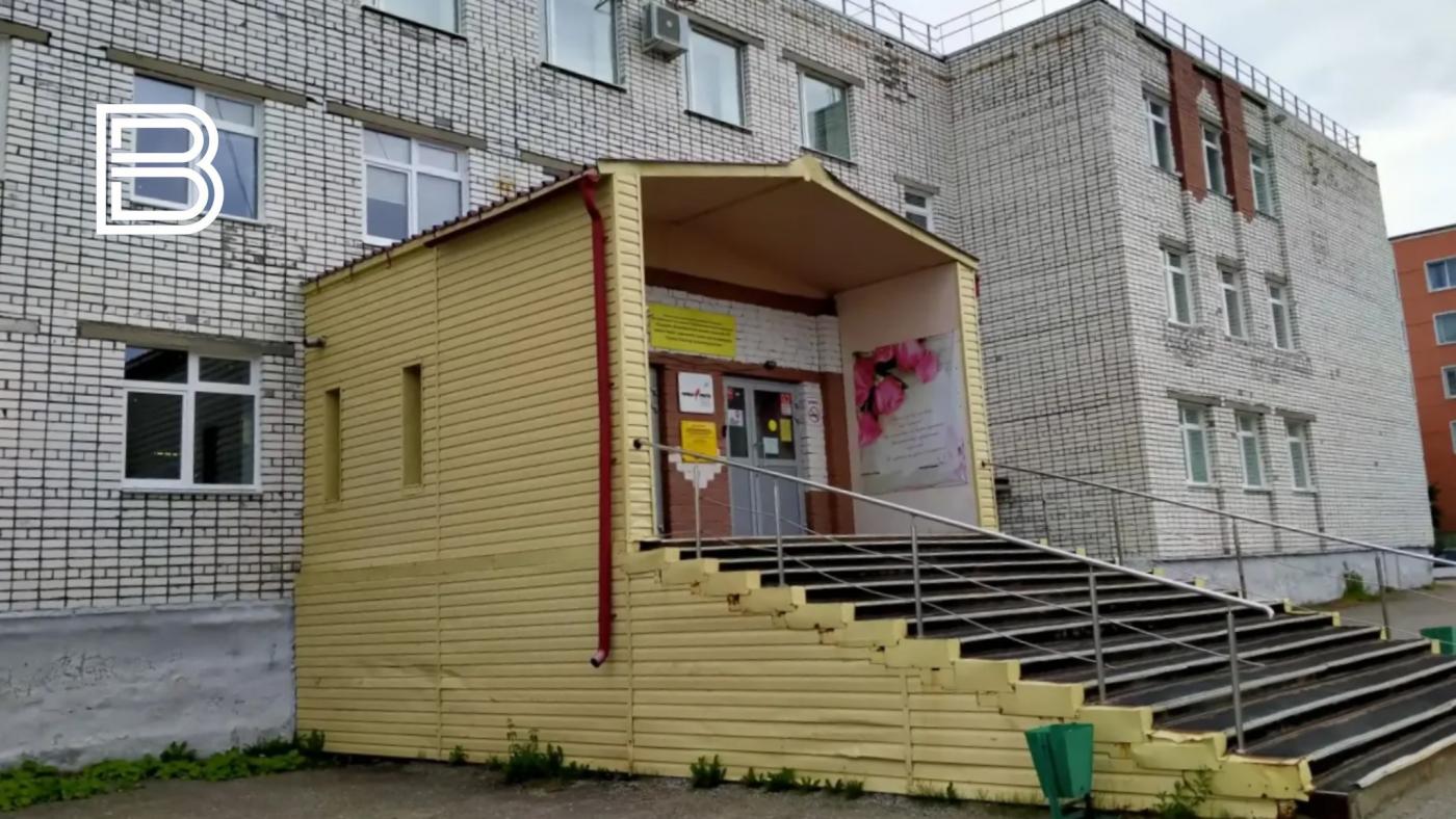 В Гаджиево готовят класс для особенных детей